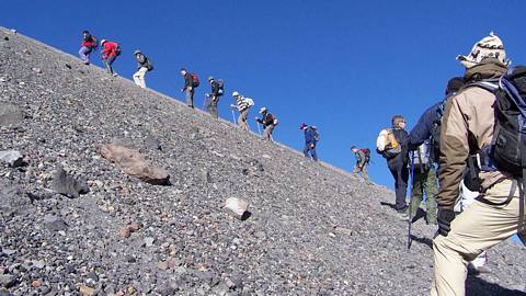 Photo 1 of Misti Volcano climbing - Northern Route